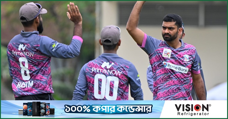আলিস জাদুতে প্রাইম ব্যাংকের সহজ জয়